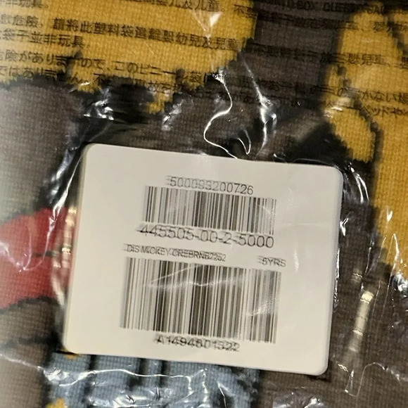 GAP Kids | Brown Heather | DISNEY MICKEY MOUSE SWEATER - Picture 5 of 5